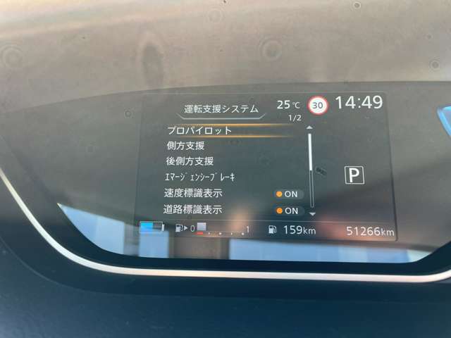 複数画像27