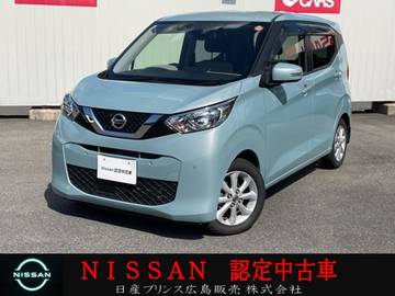 660 X 日産純正ナビ　フルセグTV　全周囲モニター