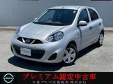 日産 マーチ 1200cc 1.2 S 衝突被害軽減装置　CDチューナー