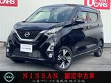 日産 デイズ 660cc 660 ハイウェイスターGターボ プロパイロット エディション 4WD 日産純正大画面ナビ　フルセグTV
