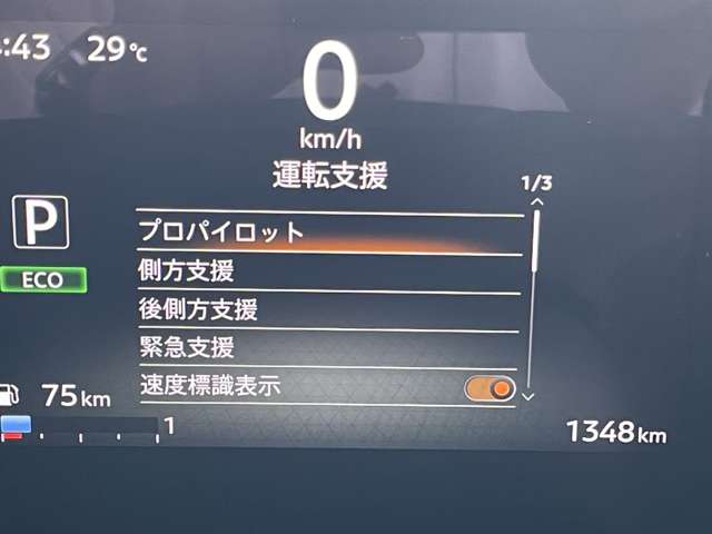 複数画像24