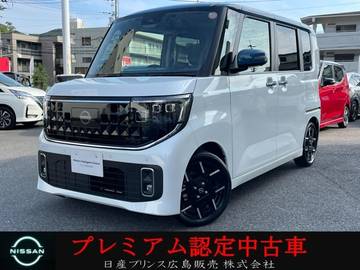 660 ハイウェイスターGターボ 日産純正ナビ　フルセグTV　全周囲モニター
