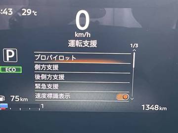 複数画像24