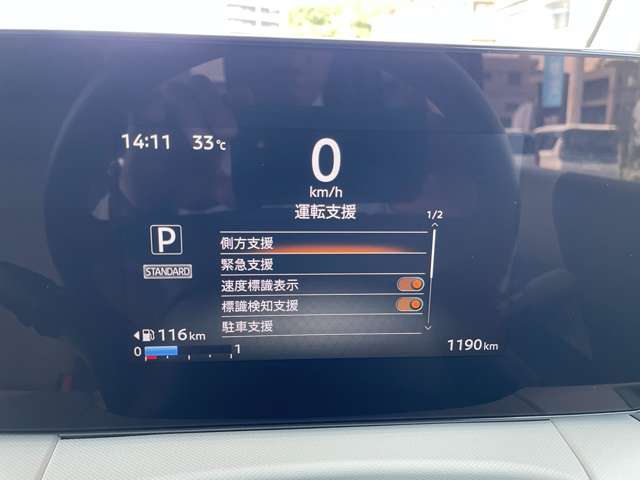 複数画像23
