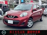 日産 マーチ 1200cc 1.2 X Vセレクション 日産純正ナビ　フルセグTV