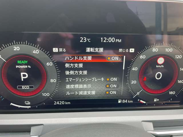 複数画像21