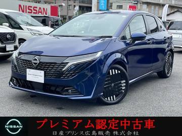 1.2 G ラインナビ　フルセグTV　プロパイロット