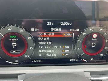 複数画像21