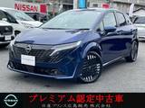 日産 ノートオーラ 1200cc 1.2 G ラインナビ　フルセグTV　プロパイロット