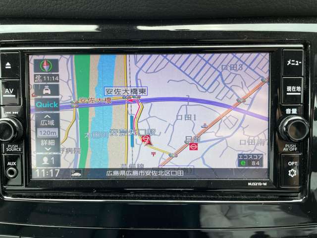 複数画像42