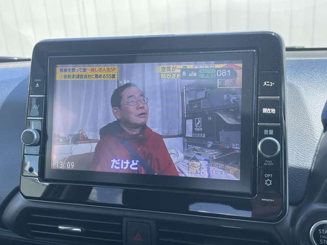 複数画像23