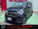日産 デイズ 660cc 660 ハイウェイスターX プレミアムセレクション 日産純正ナビ　フルセグTV　全周囲モニター
