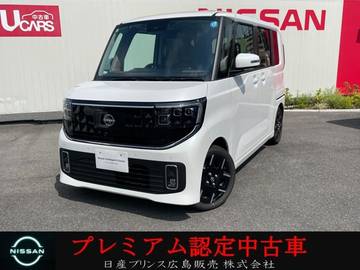 660 ハイウェイスターGターボ プロパイロット エディション 日産純正ナビ　フルセグTV　全周囲モニター