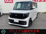 日産 ルークス 660cc 660 ハイウェイスターX プロパイロット エディション 日産純正ナビ　フルセグTV　全周囲モニター
