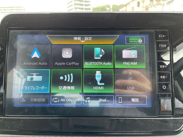 複数画像20