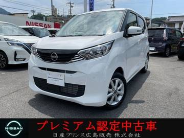 660 X 日産純正ナビ　フルセグTV　全周囲モニター