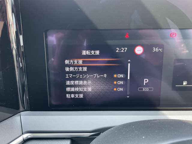 複数画像18