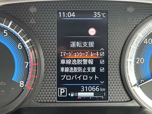 複数画像24