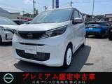 日産 デイズ 660cc 660 ボレロ 日産純正ナビ　フルセグTV　全周囲モニター