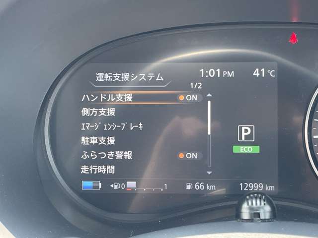 複数画像20
