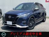 日産 キックス 1200cc 1.2 AUTECH (e-POWER) 日産純正ナビ　フルセグTV　プロパイロット