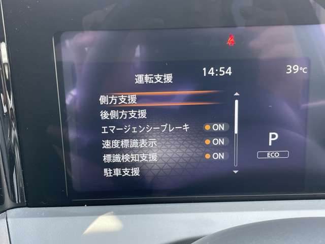 複数画像22