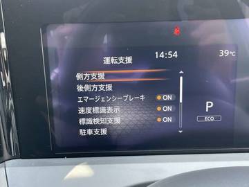 複数画像22