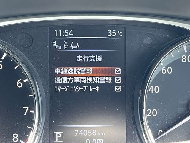 複数画像24