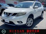 日産 エクストレイル 2000cc 2.0 20X エマージェンシーブレーキパッケージ 3列車 メーカーナビ　フルセグTV　全周囲モニター
