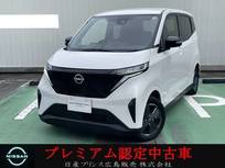 日産 サクラ X 日産純正ナビ　フルセグTV　全周囲モニター