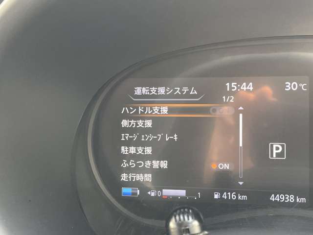 複数画像17