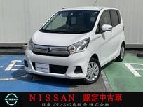 日産 デイズ 660cc 660 X CDチューナー　全周囲モニター　ETC