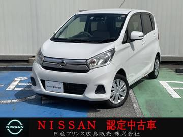 660 X CDチューナー　全周囲モニター　ETC