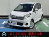 日産 デイズ 660cc 660 X CDチューナー　全周囲モニター　ETC