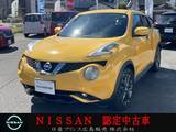 日産 ジューク 1500cc 1.5 15RX V アーバンセレクション パイオニア楽ナビ　フルセグTV