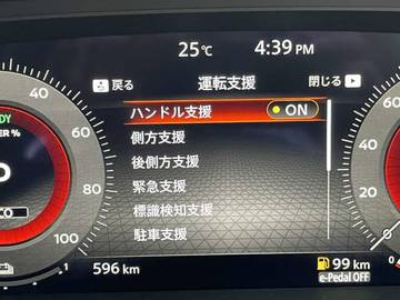 複数画像23