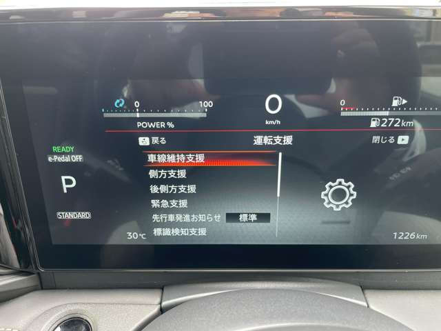 複数画像29
