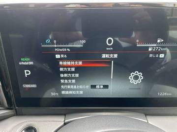 複数画像29