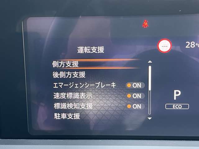 複数画像19