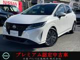 日産 ノート 1200cc 1.2 X 日産純正ナビ　フルセグTV　全周囲モニター