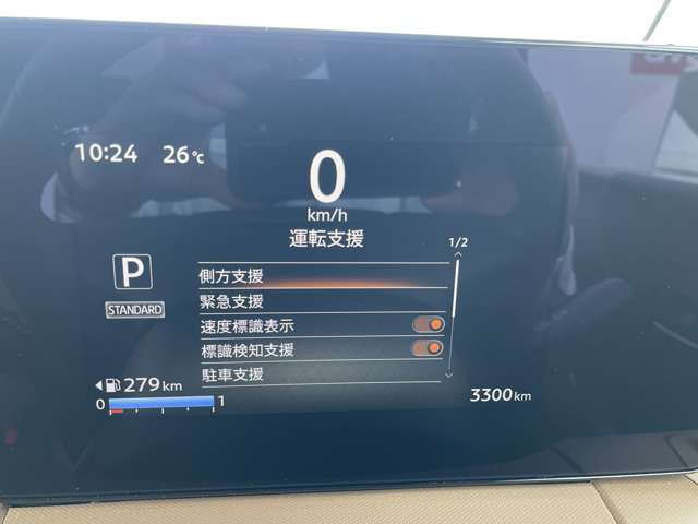 複数画像25