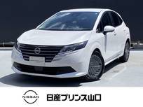 日産 ノート 1200cc 1.2 X 衝突被害軽減ブレーキ/踏み間違い衝突防止/