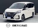 日産 セレナ 1200cc 1.2 e-POWER ハイウェイスター V プロパイロット/衝突被害軽減ブレーキ/踏み