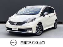 日産 ノート 1200cc 1.2 e-POWER X モードプレミア 衝突被害軽減ブレーキ/車線逸脱警報/フロン