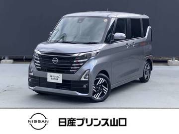ルークス 660 ハイウェイスターX プロパイロット エディション プロパイロット/衝突被害軽減ブレーキ/踏み