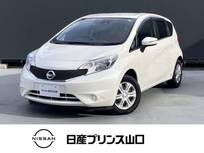 日産 ノート 1200cc 1.2 X Vセレクション プラスセーフティ 衝突被害軽減ブレーキ/車線逸脱警報/横滑り