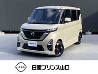 日産 ルークス 660cc 660 ハイウェイスターX 衝突被害軽減ブレーキ/踏み間違い衝突防止/