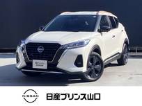日産 キックス 1200cc 1.2 X 90周年記念車 (e-POWER) 衝突被害軽減ブレーキ/踏み間違い衝突防止/