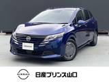 日産 ノート 1200cc 1.2 X 衝突被害軽減ブレーキ/踏み間違い衝突防止/