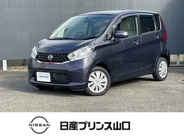 660 X ナビ　アラウンドビューモニター